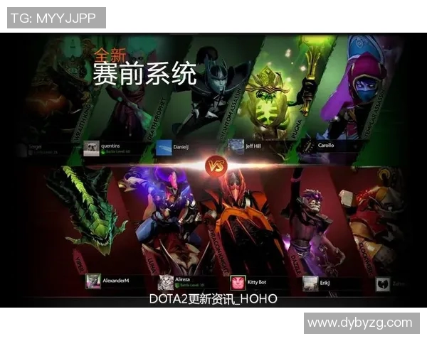DOTA2社区热议V5战队节奏争议引发的战术讨论与反思